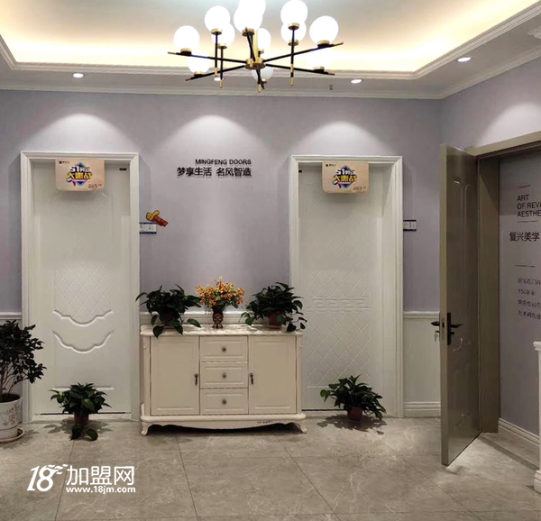 重庆名风木门：河北承德居然之家专卖店实景图6